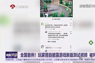 江南娱乐客户端最新版下载安装